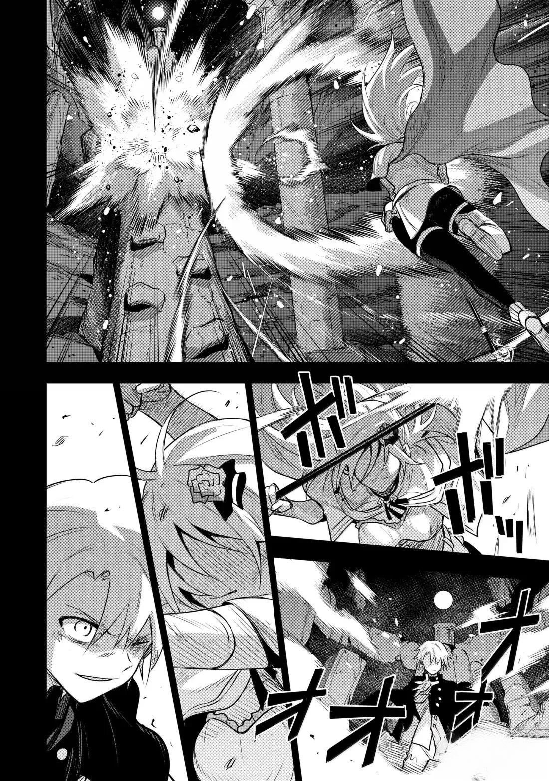 第156话