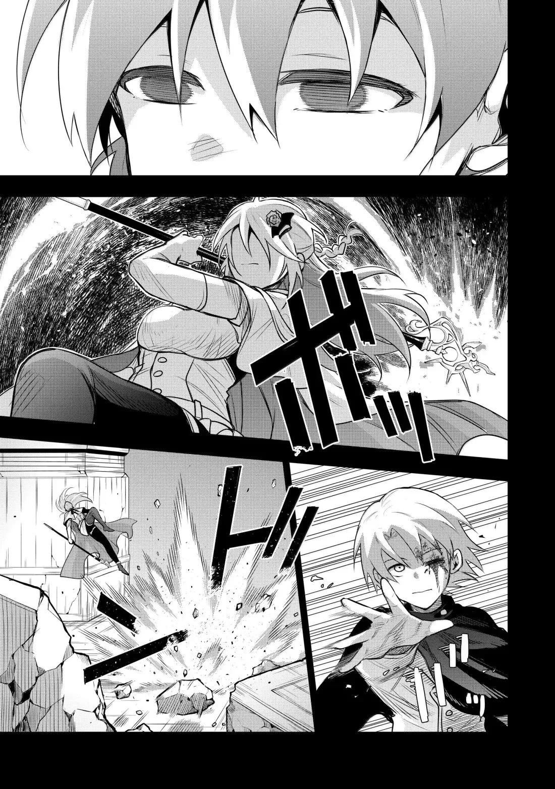 第156话
