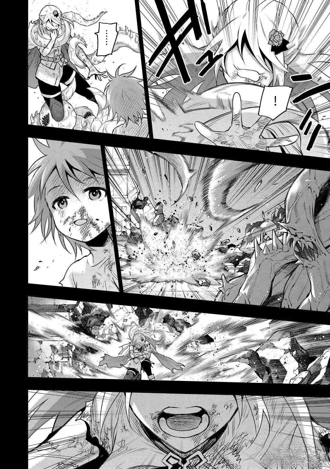 第157话