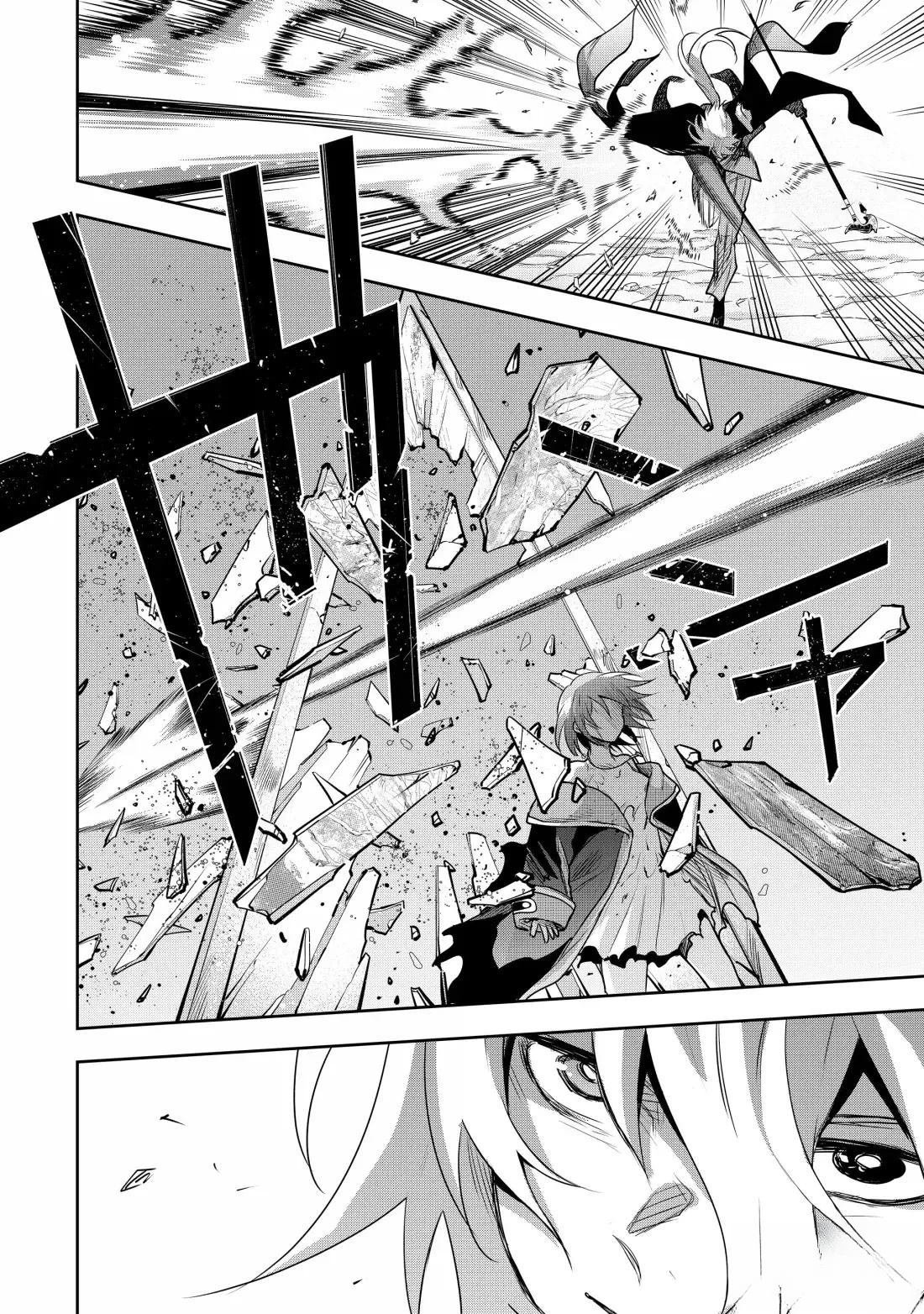 第162话