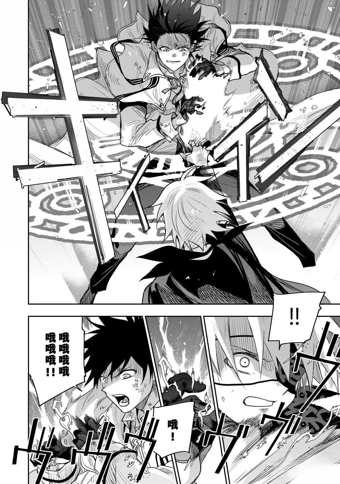 第162话