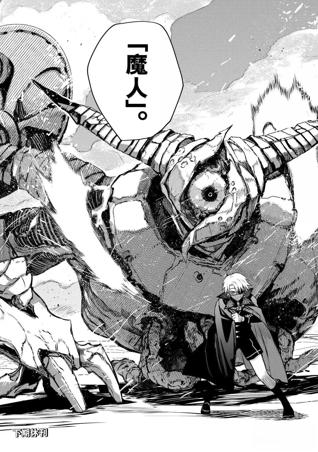 第162话