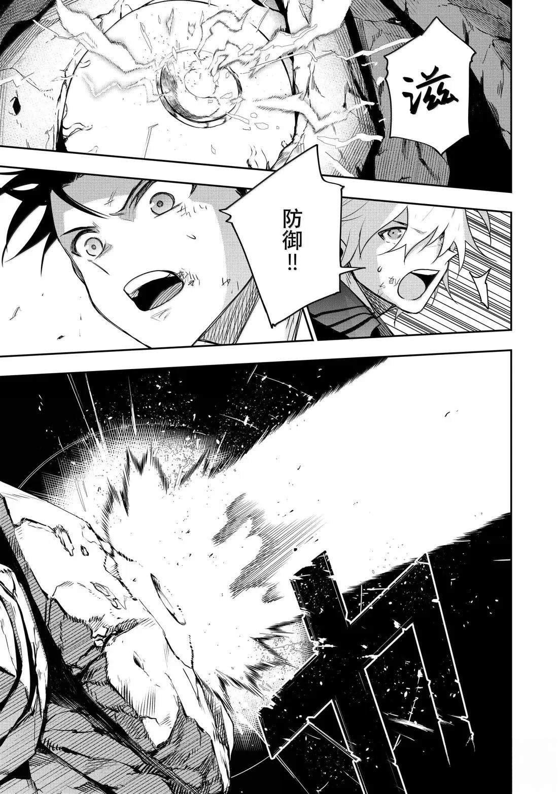 第164话