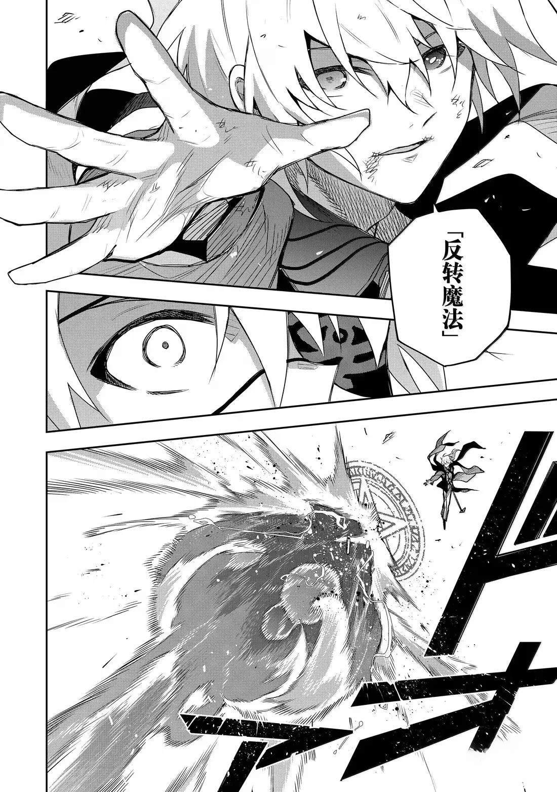 第164话