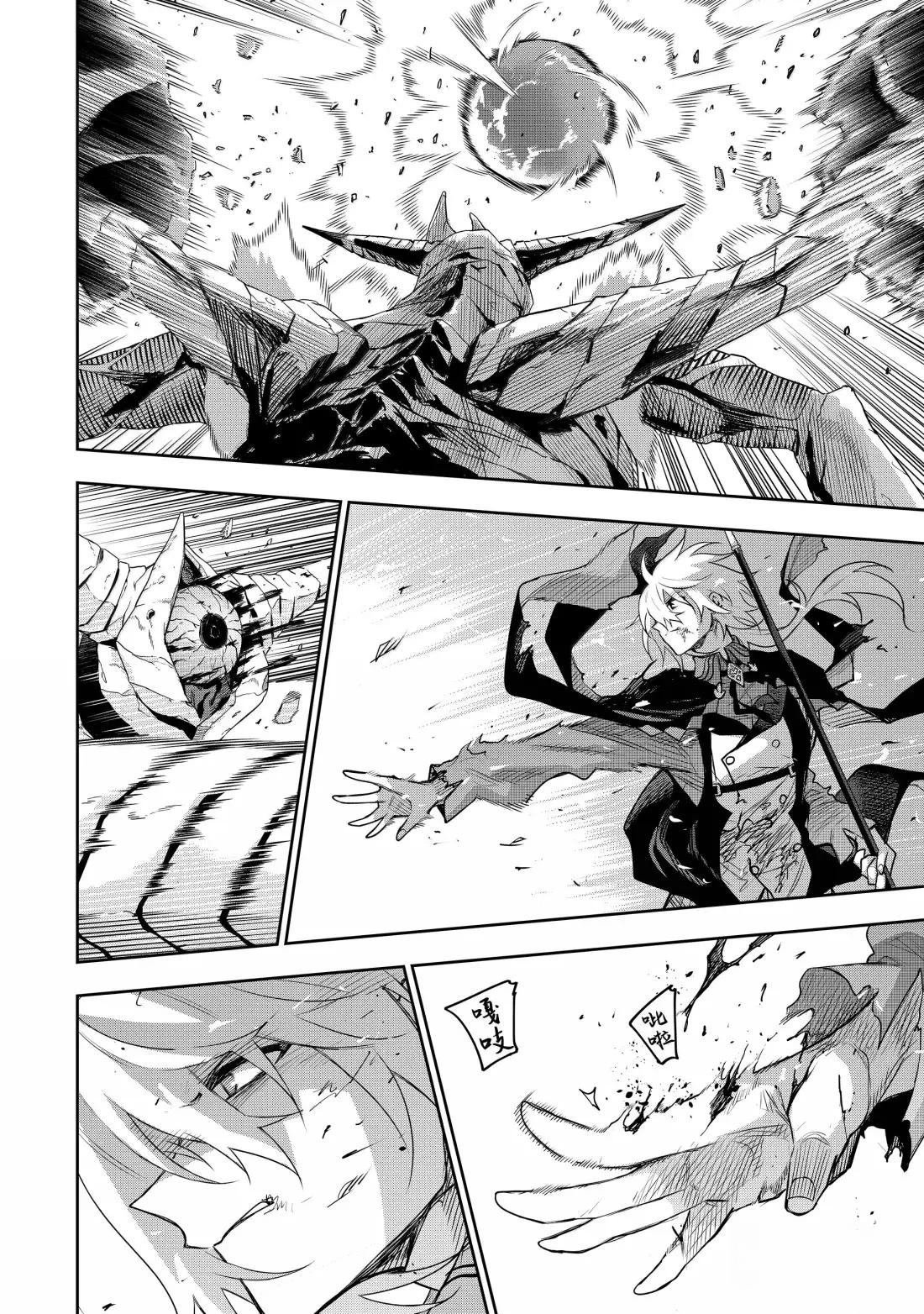 第164话