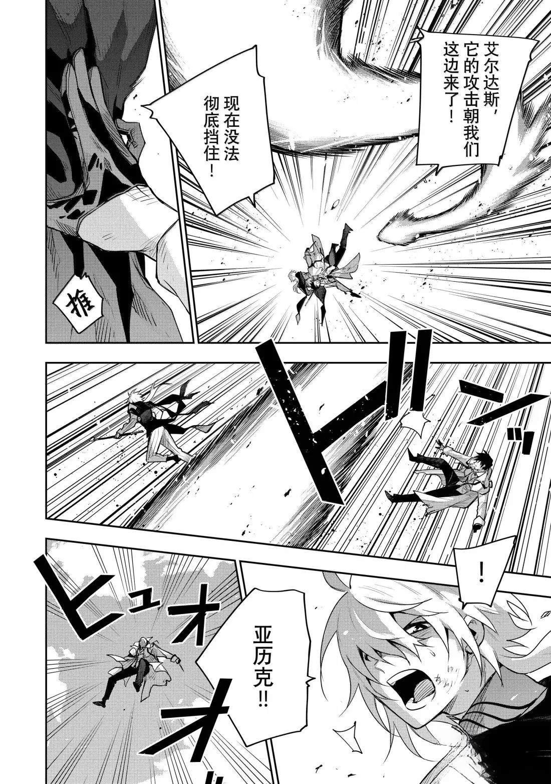 第165话