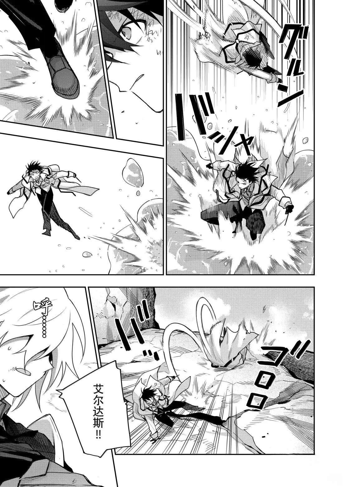 第165话