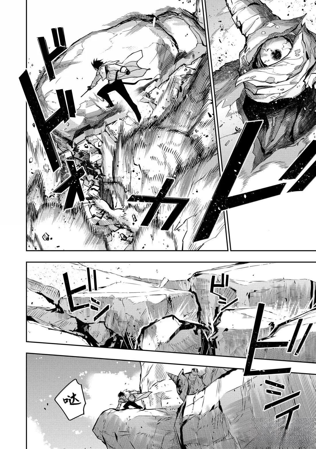 第165话