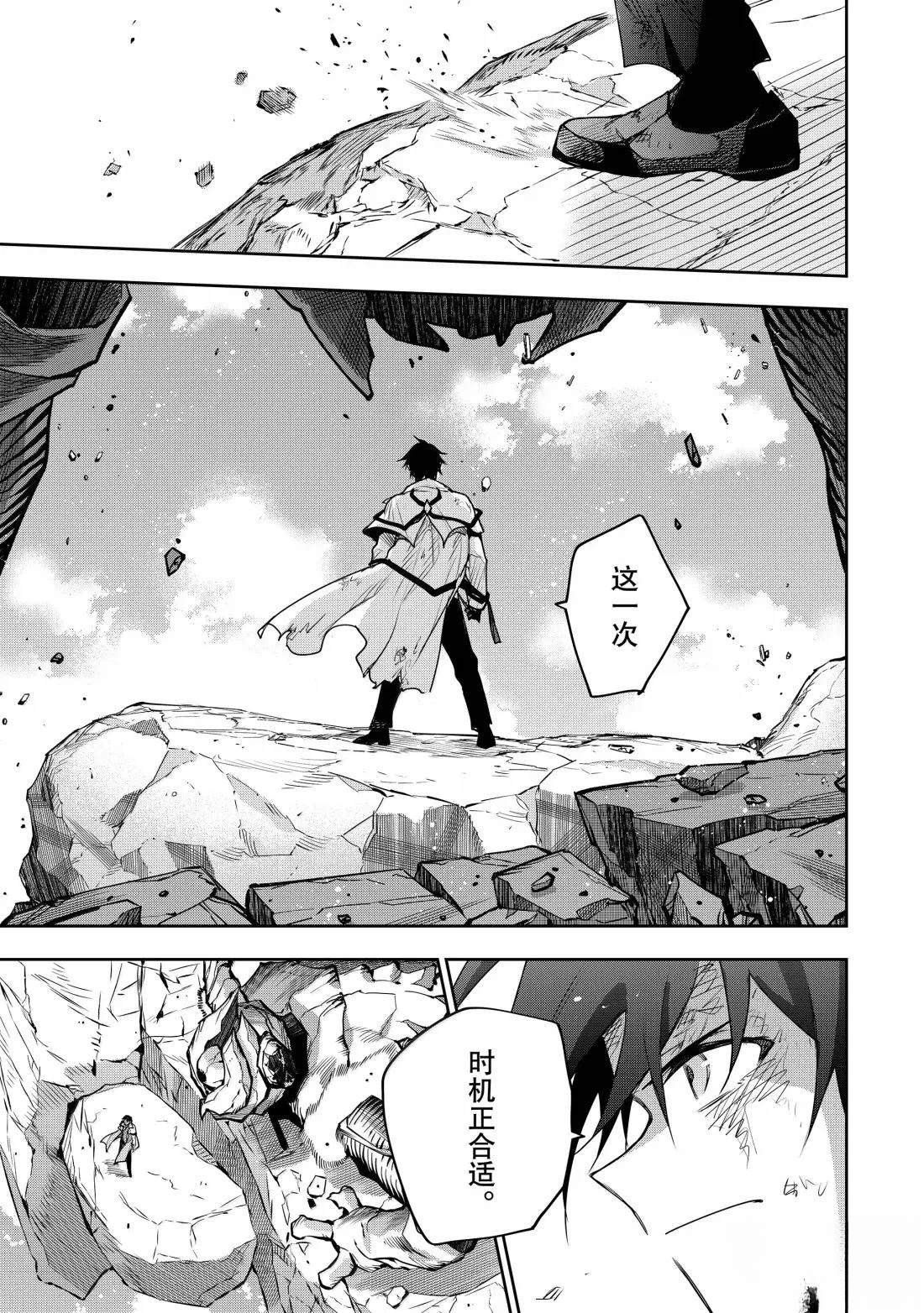 第165话