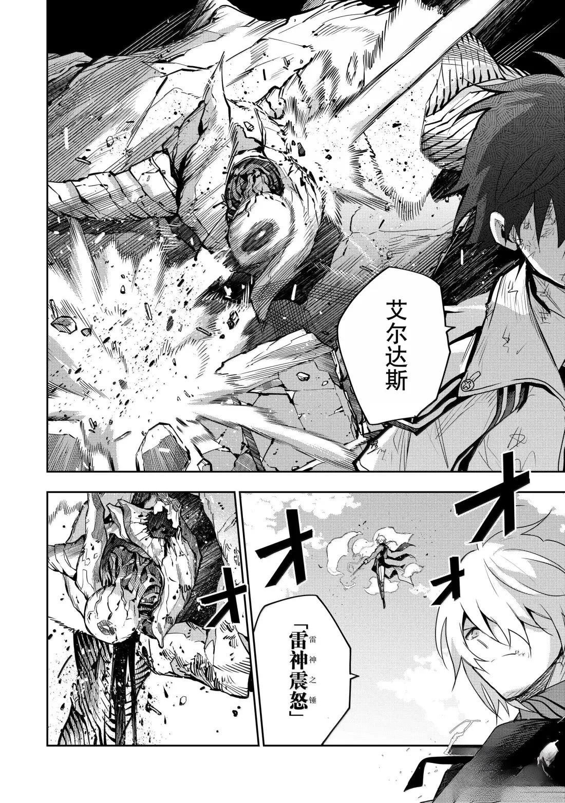 第165话
