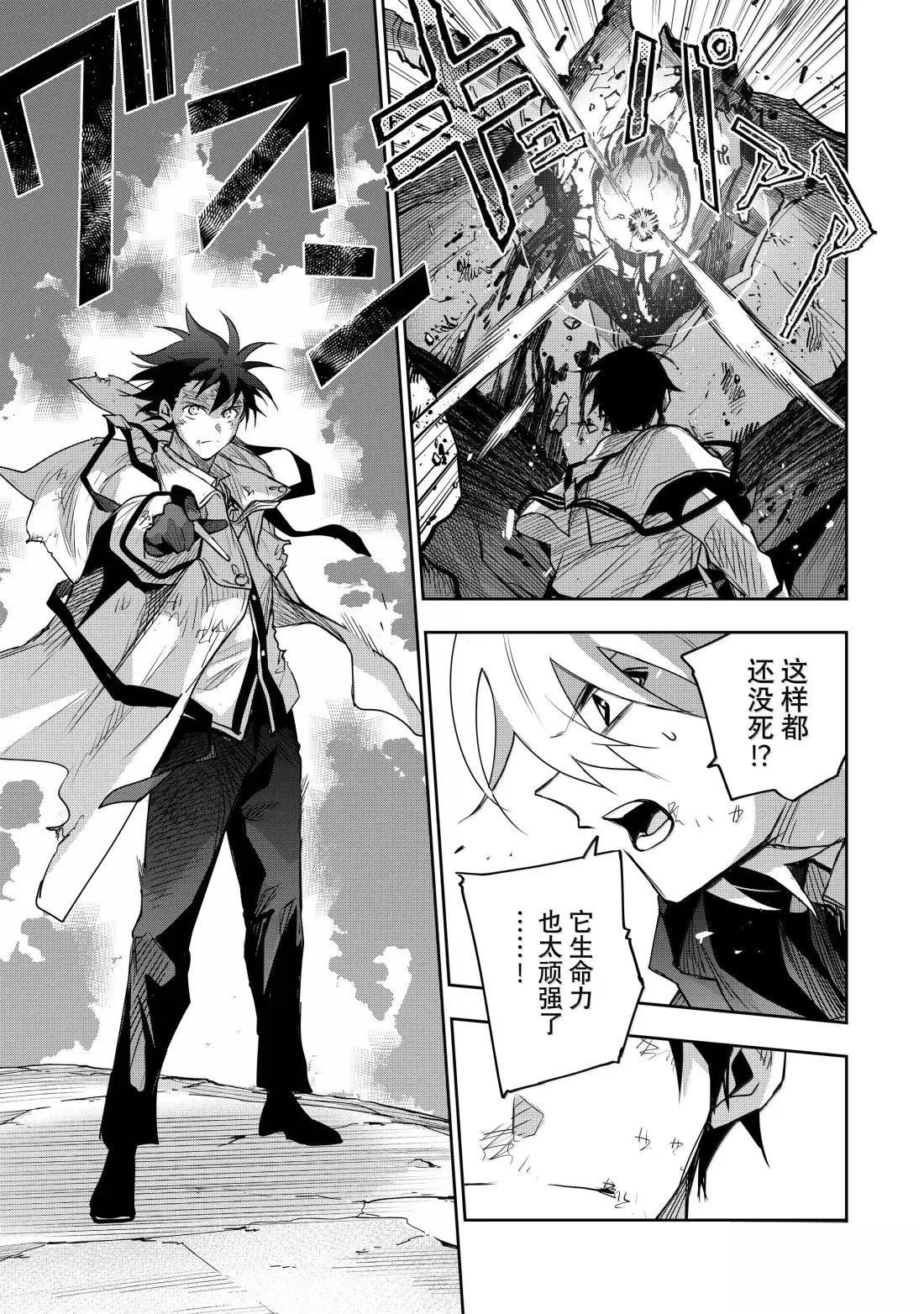 第165话