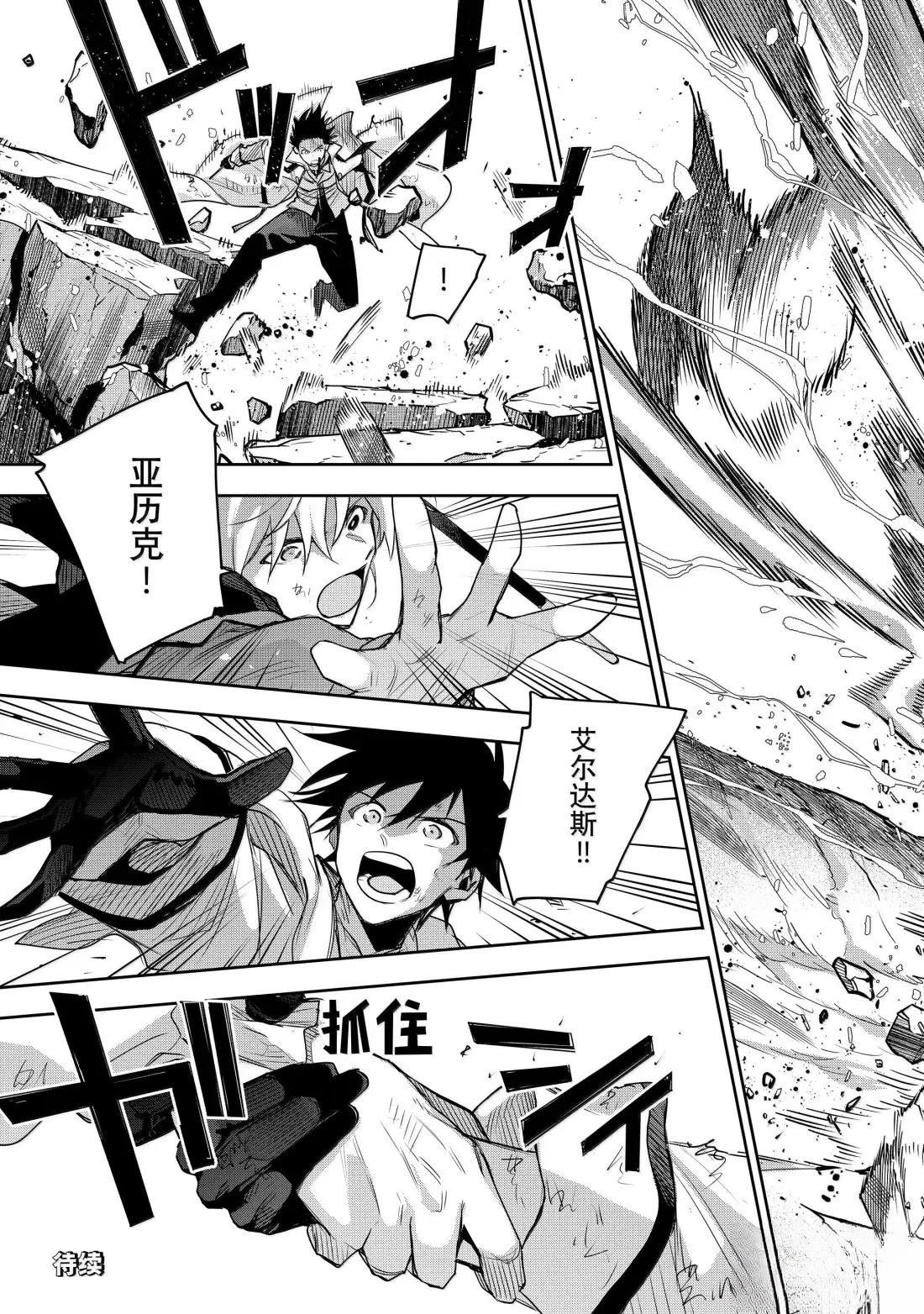 第165话