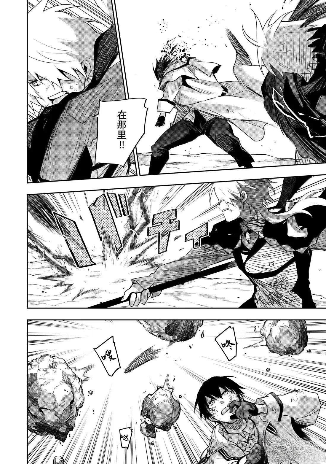 第166话