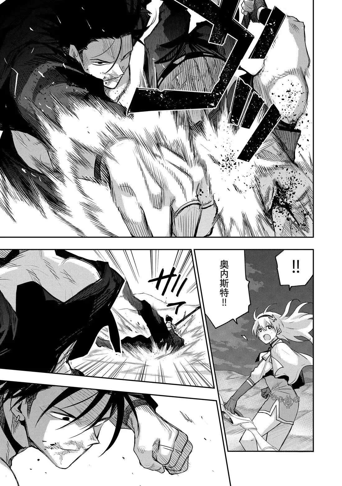 第168话