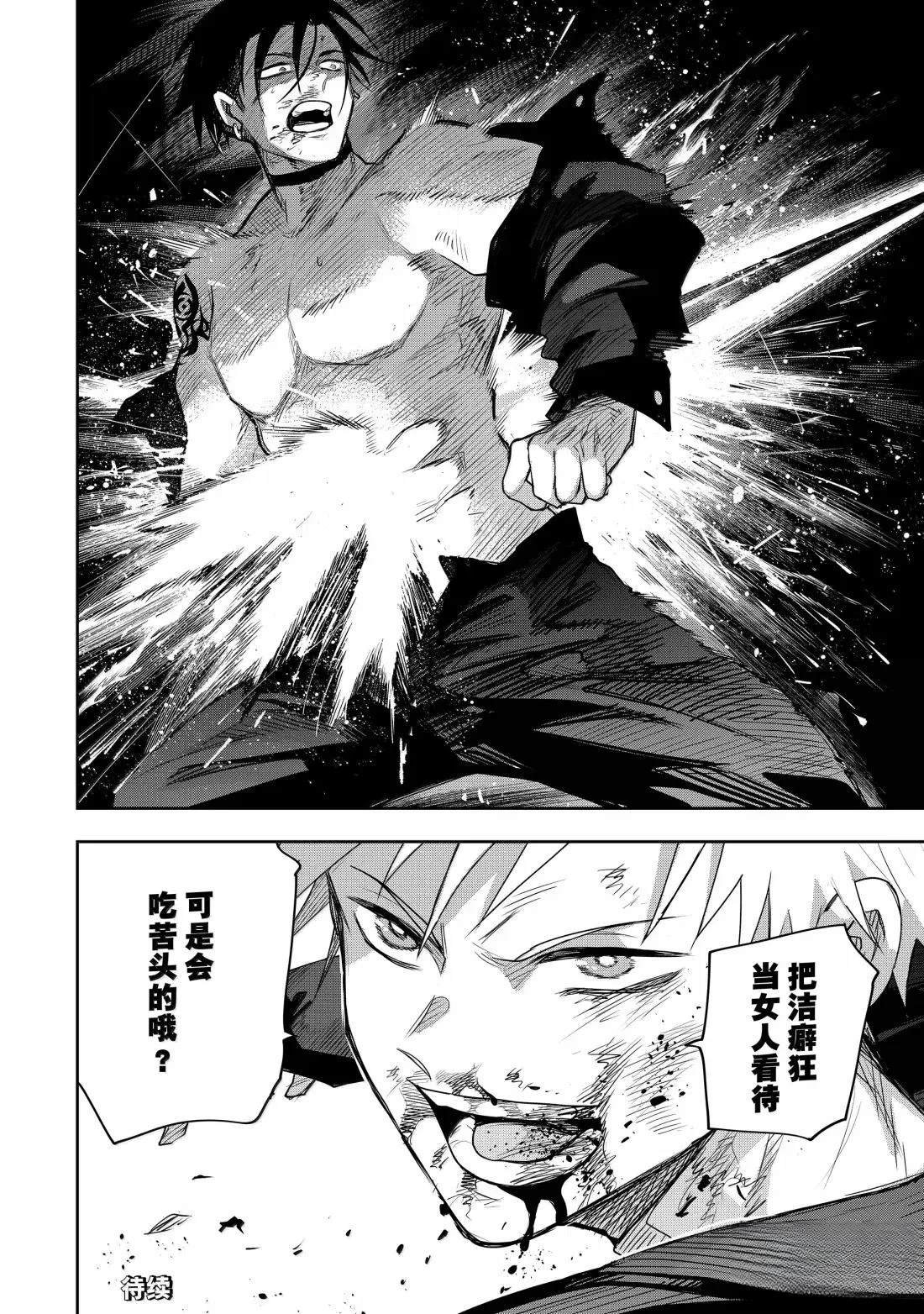 第168话
