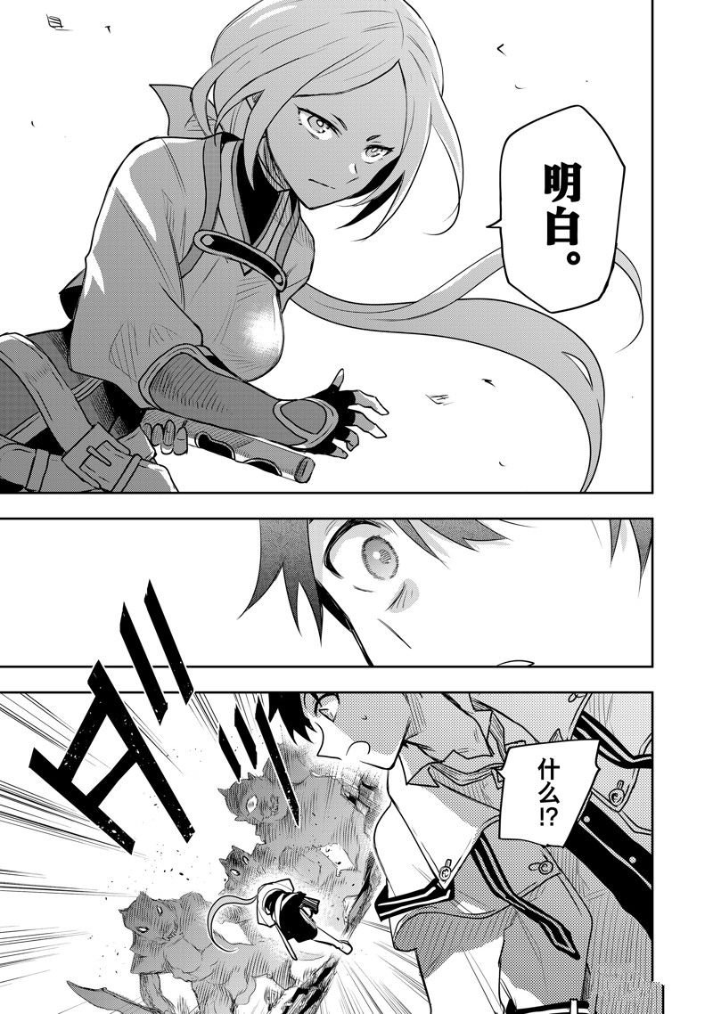 第31话