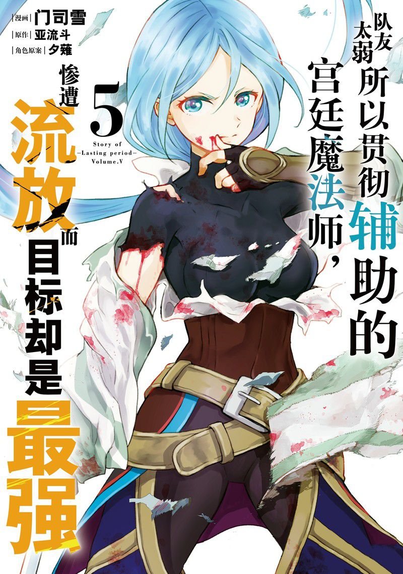 第41话