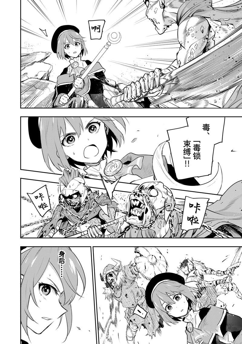 第64话