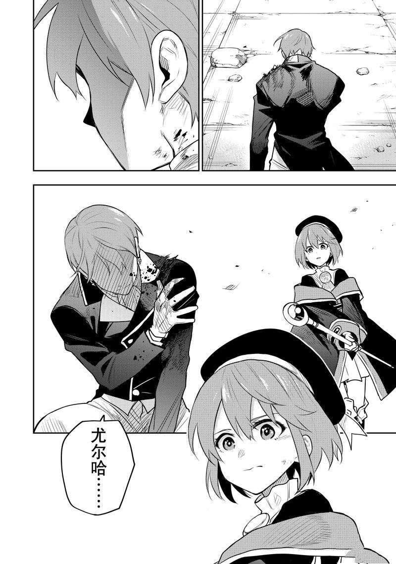 第68话