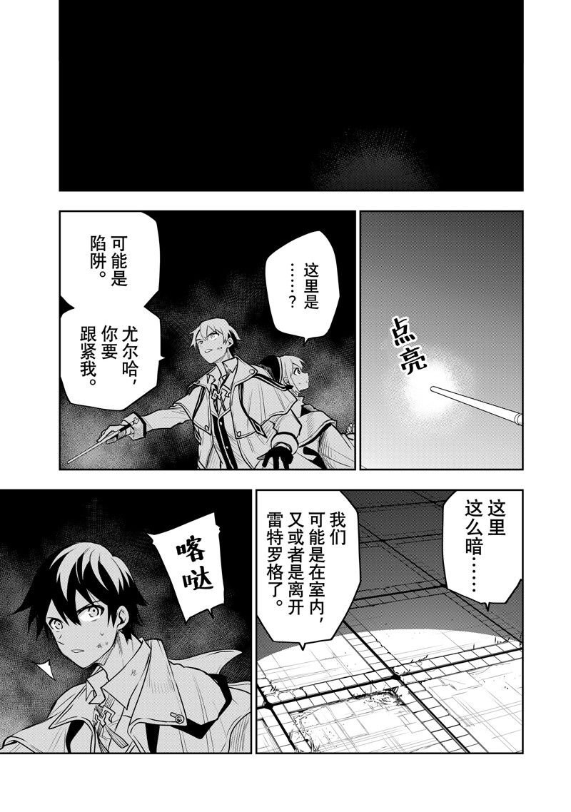 第68话