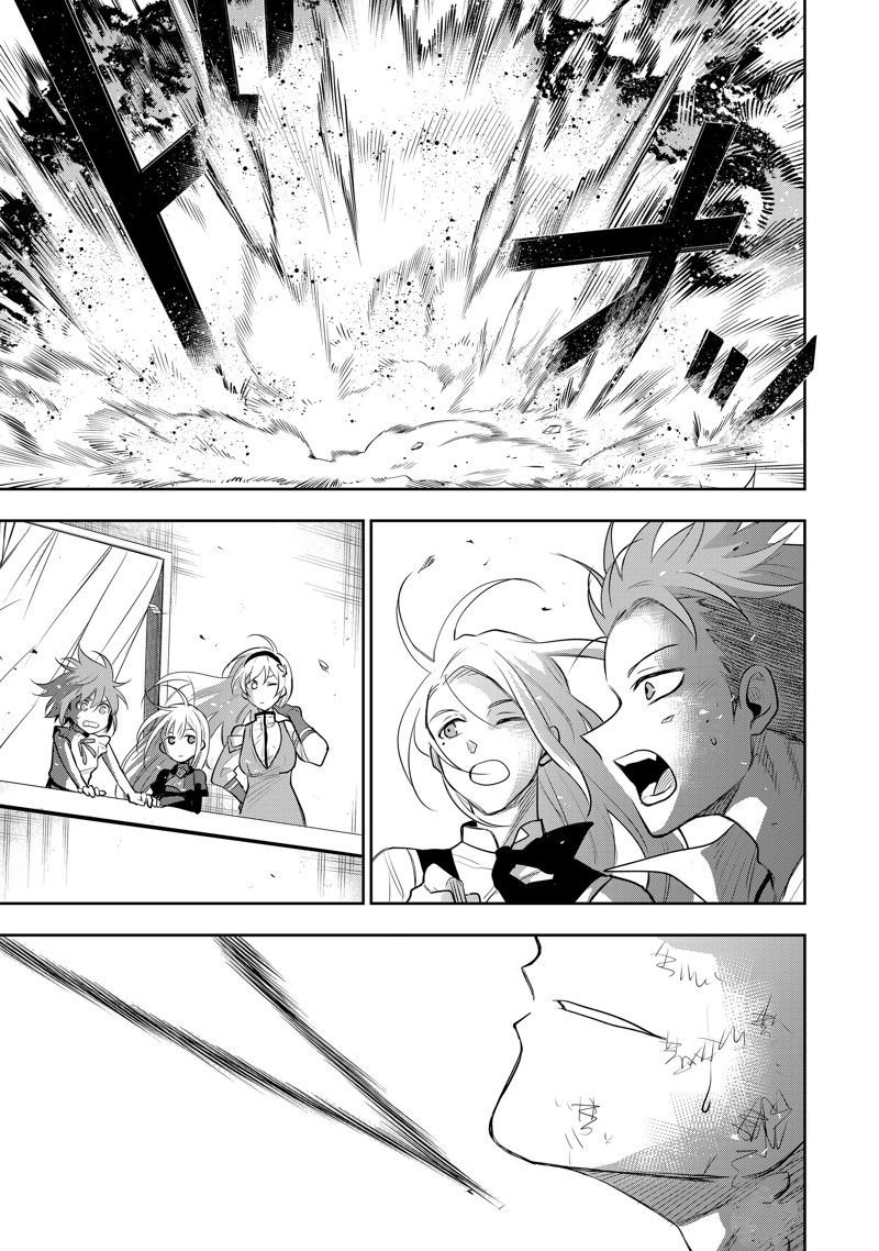 第81话
