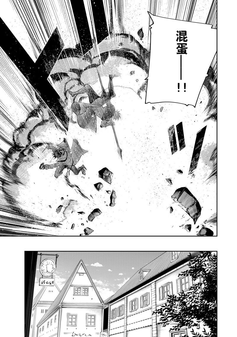 第83话