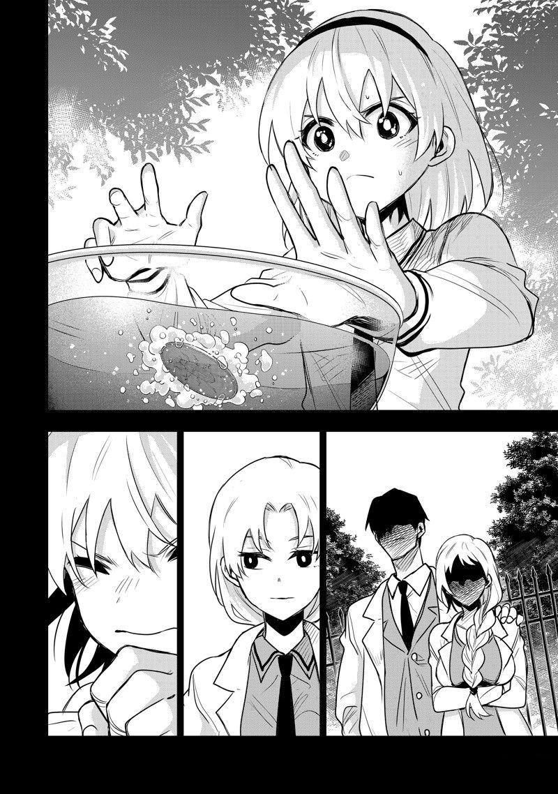 第90话