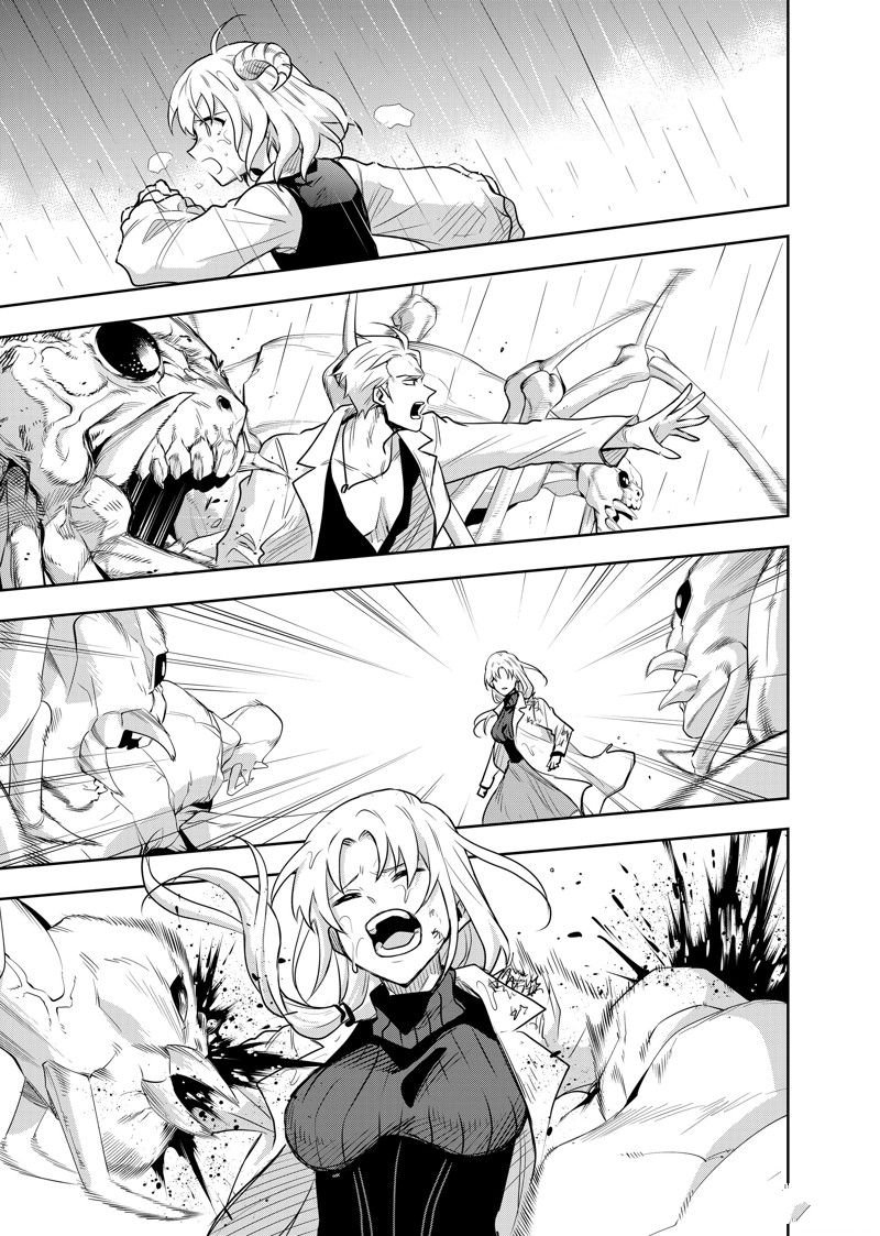第98话