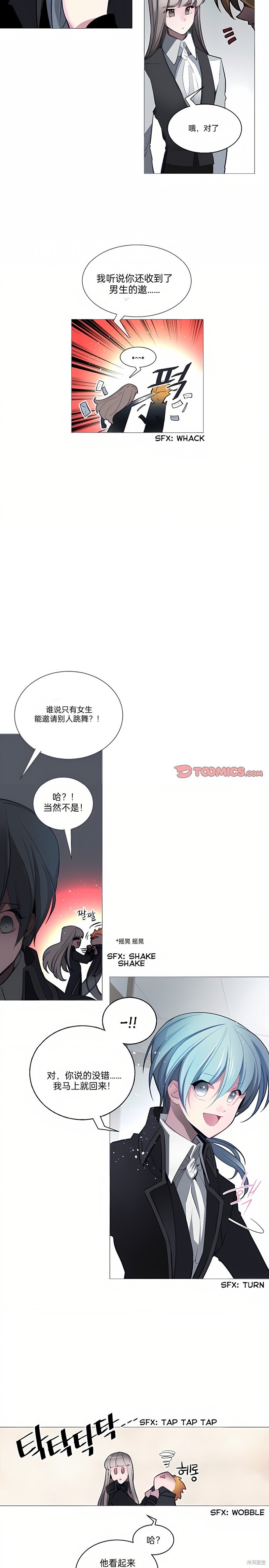 第53话