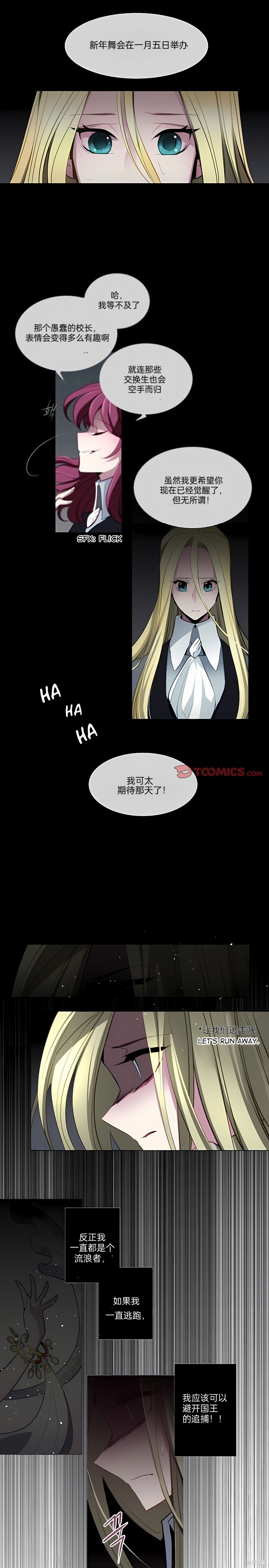 第53话