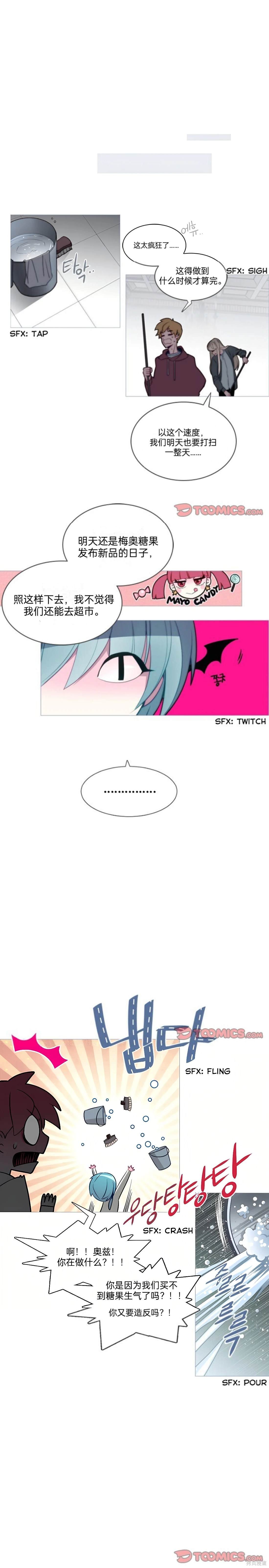 第55话