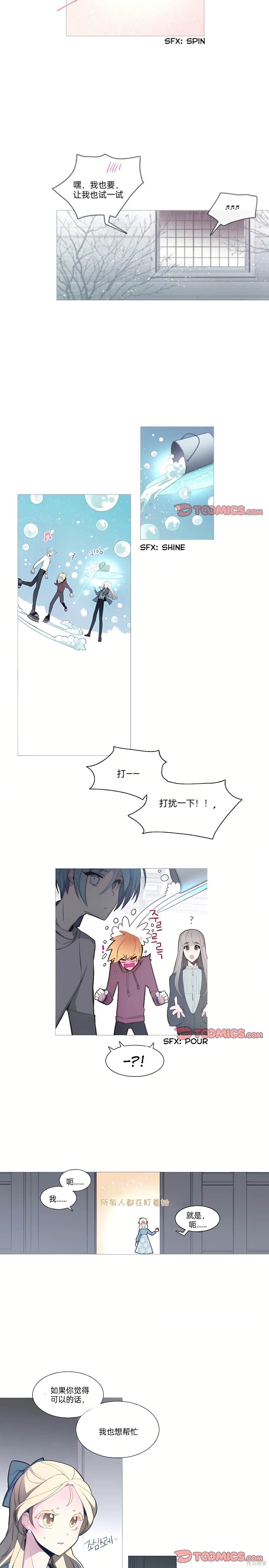 第55话