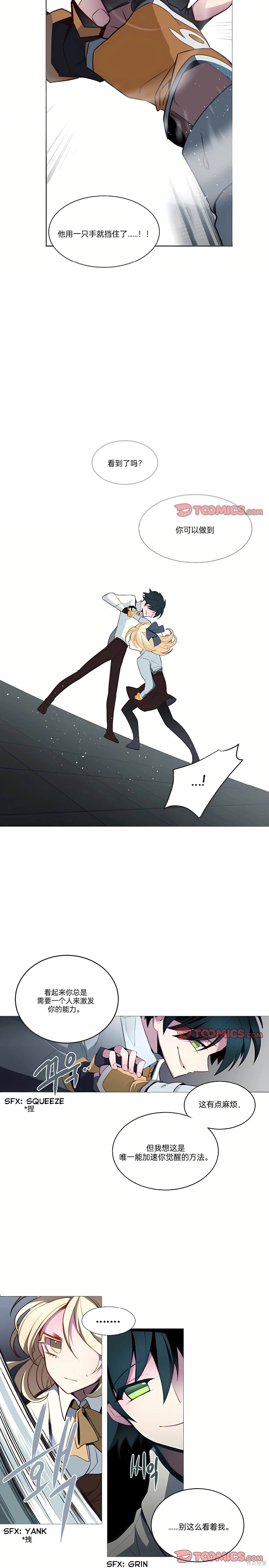 第58话