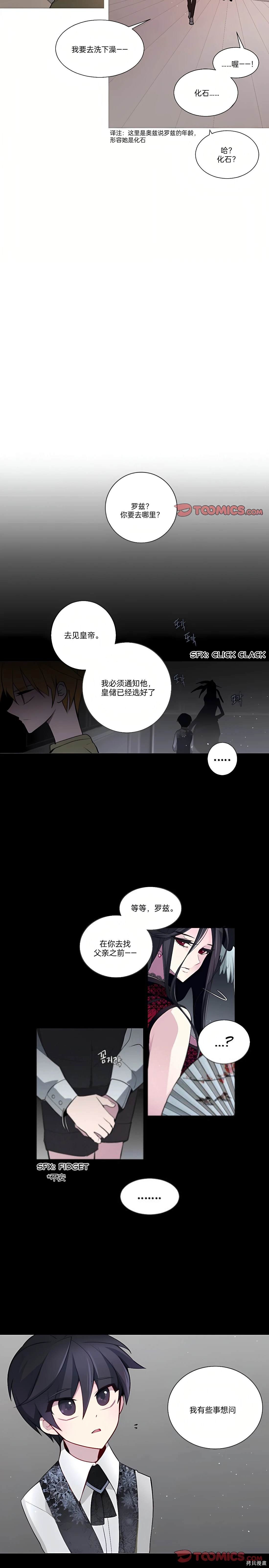 第60话