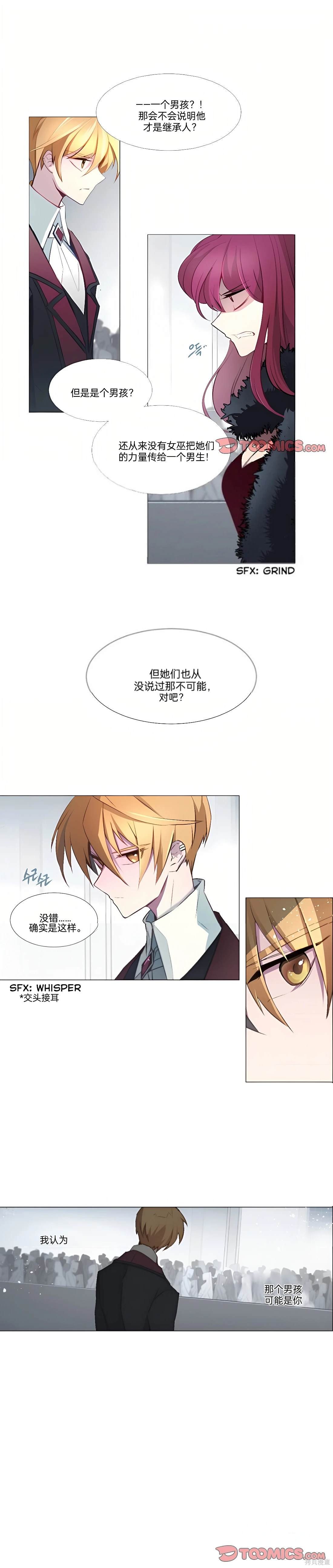 第62话