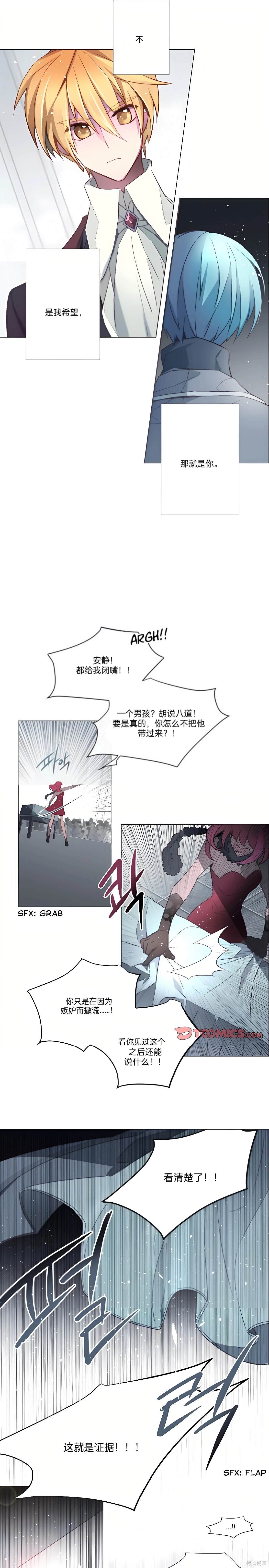 第62话