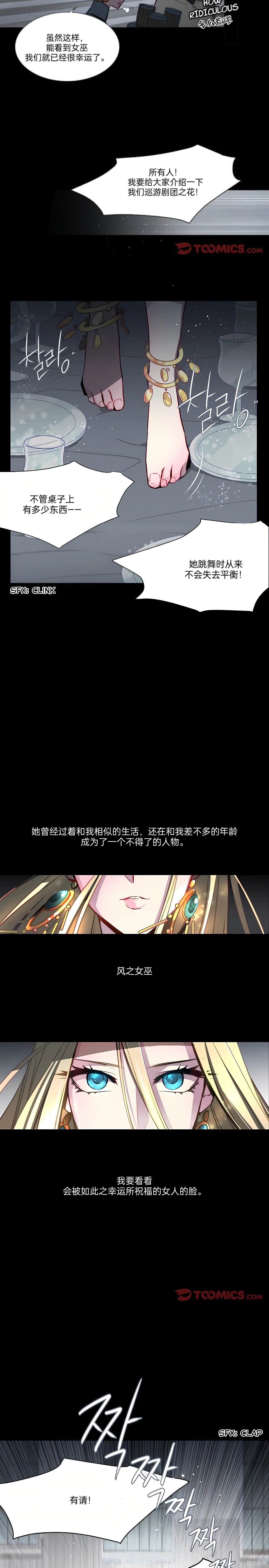 第63话