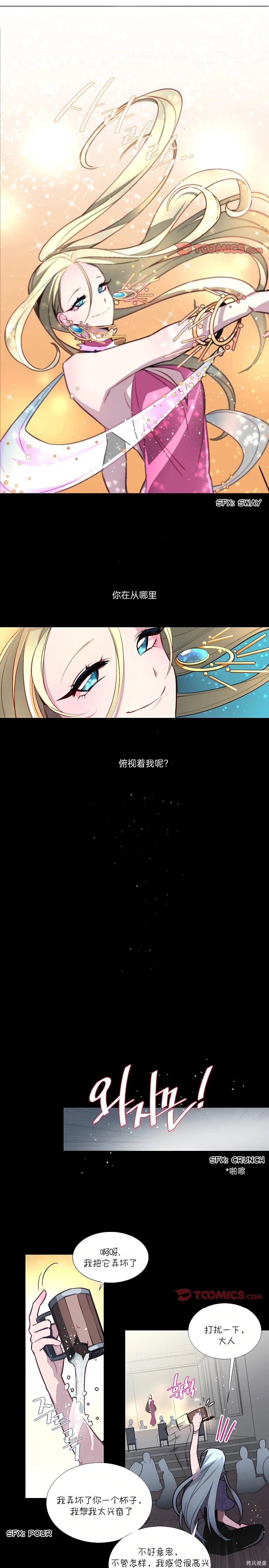 第63话