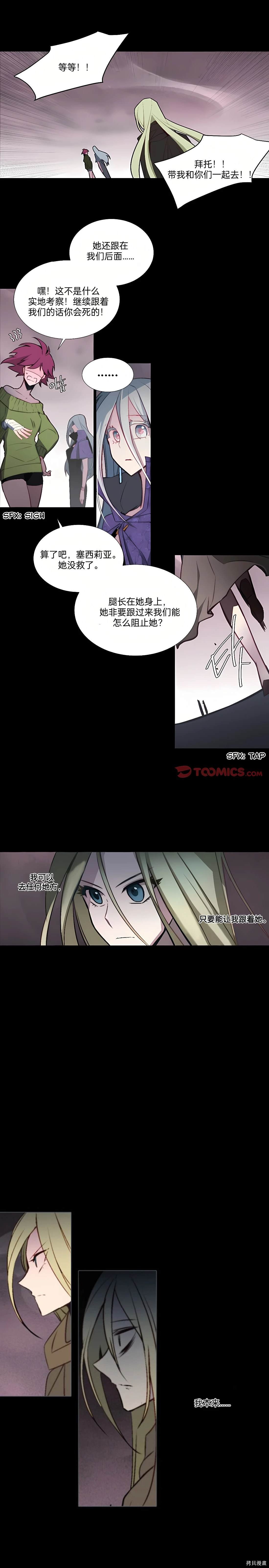 第63话
