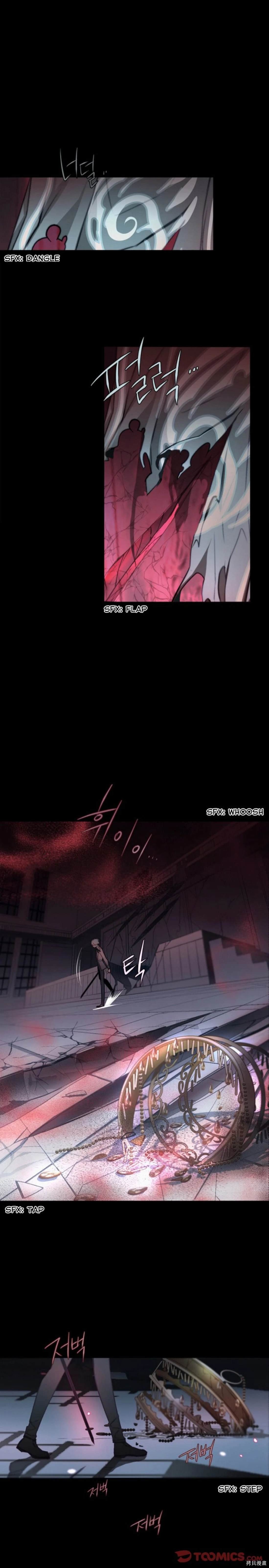 第64话
