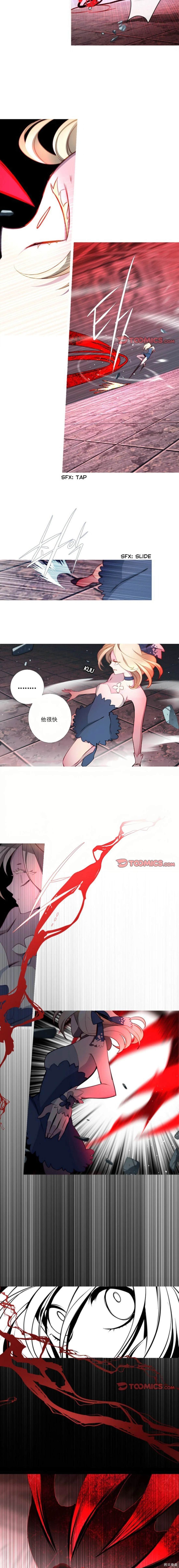 第66话