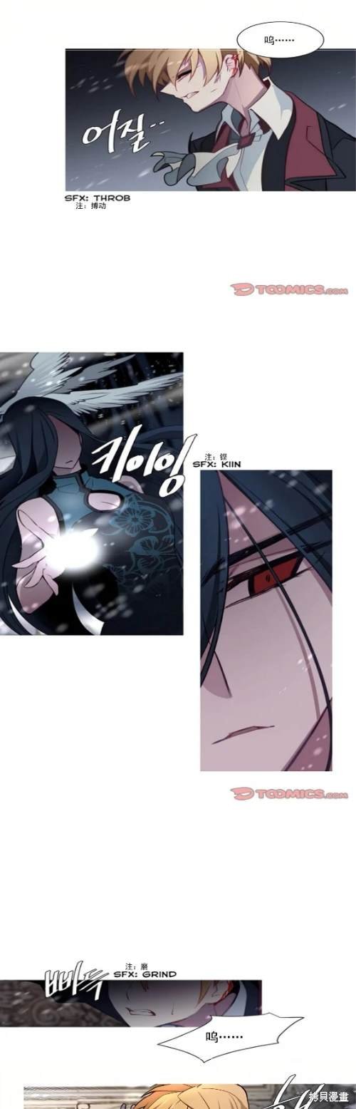 第70话