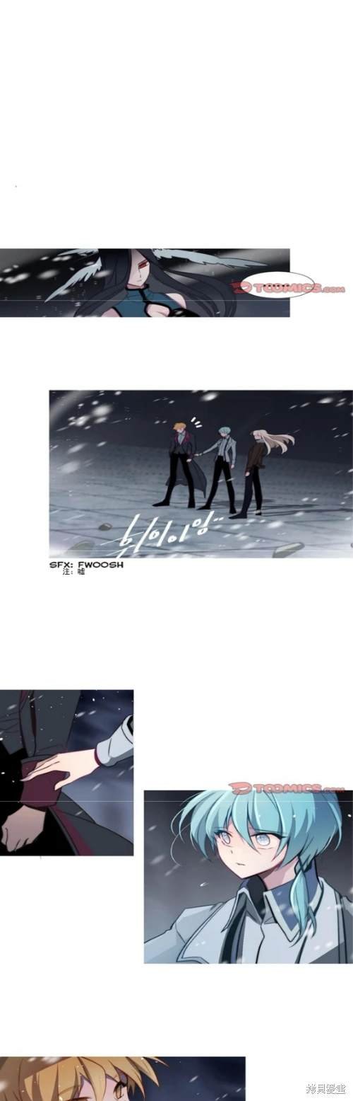 第70话