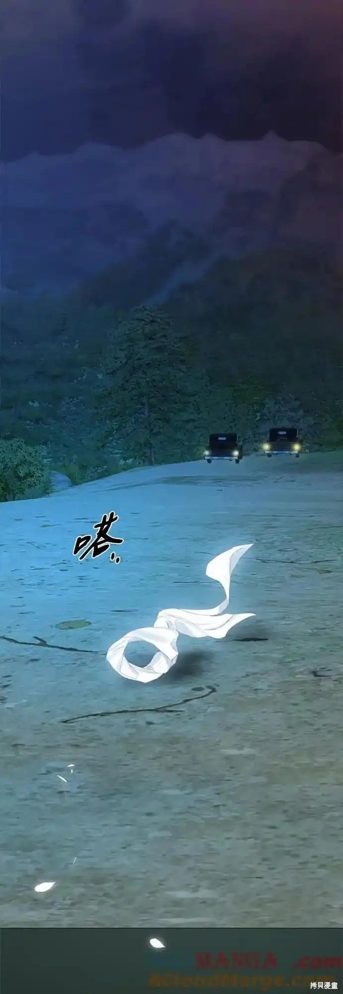 第69话