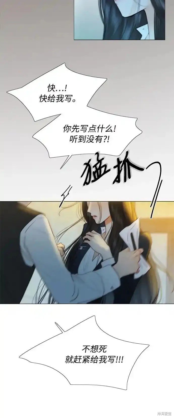 第72话