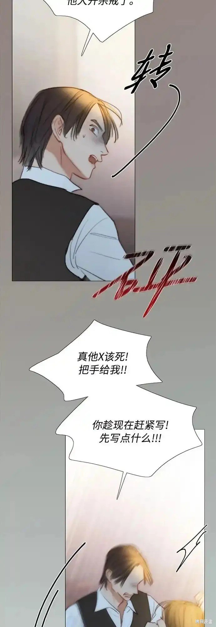 第72话