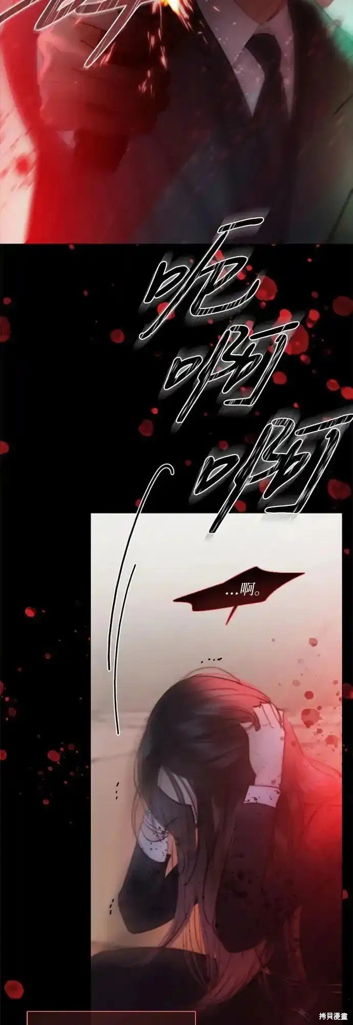 第72话