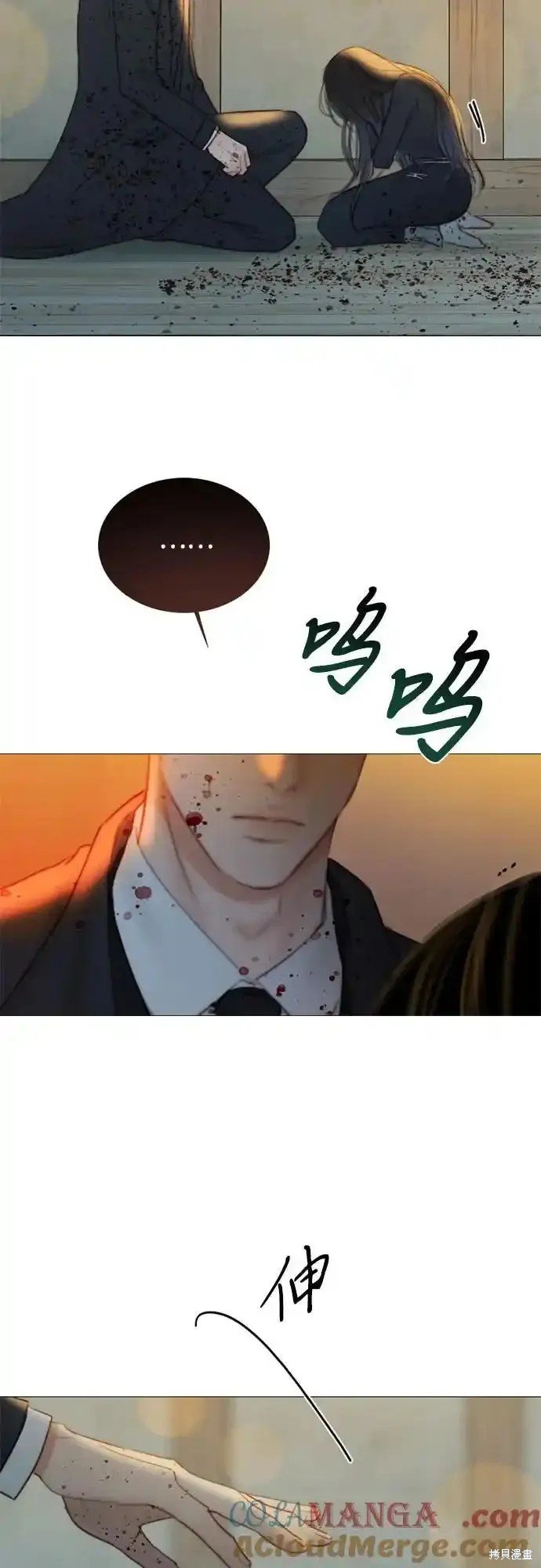 第73话
