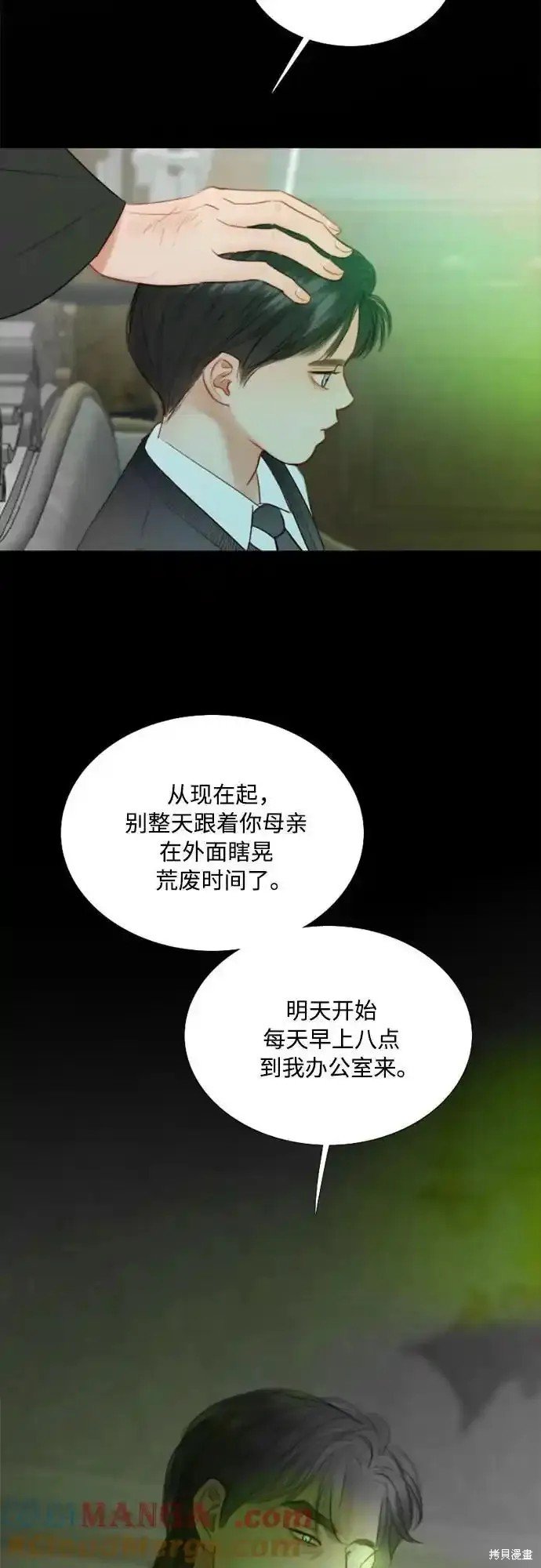 第78话