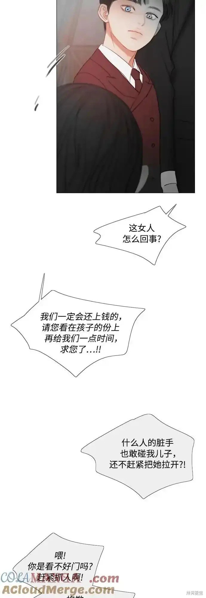 第78话